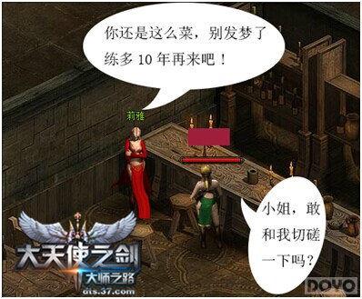 ������ʹ֮�����¸İ�����������ʱ��_��վ