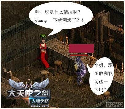 ������ʹ֮�����¸İ�����������ʱ��_��վ