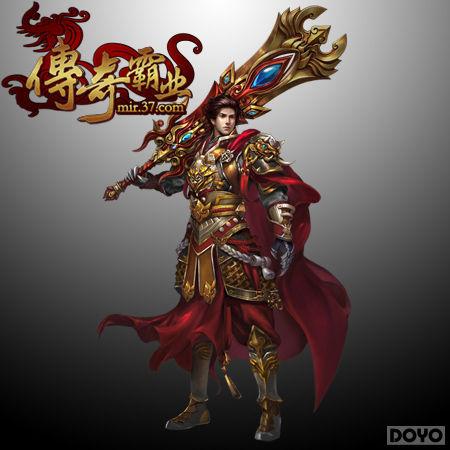 ��Ұͻ�� �������ҵ��սʿ�İԵ�����_��վ