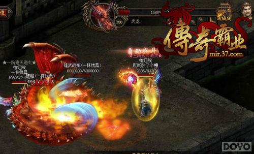 ��Ұͻ�� �������ҵ��սʿ�İԵ�����_��վ