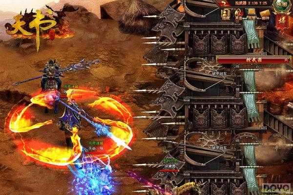 ��ӱ���ˣ�Լ��?���������硷ȫ���淨����_��վ