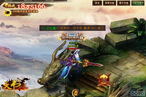 ��ӱ���ˣ�Լ��?���������硷ȫ���淨����_��վ