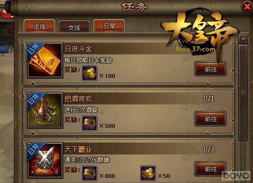 ����ʵۡ���ȡ���ǽ� ����ֵ���￿����_��վ