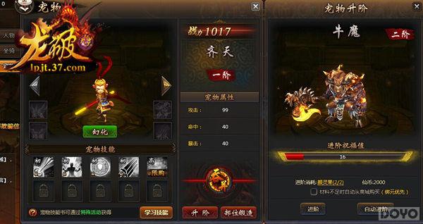 �����ֱ��� �����ƾ��졷����ϵͳ��˵_��վ