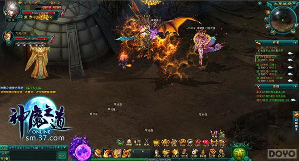 ͨ���������˼� ����ħ֮��������֮�ֻ�_��վ