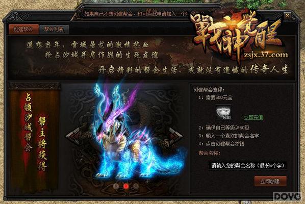 �������¼ ��ս����ѡ������Ͻ⿪��ӡ_��վ