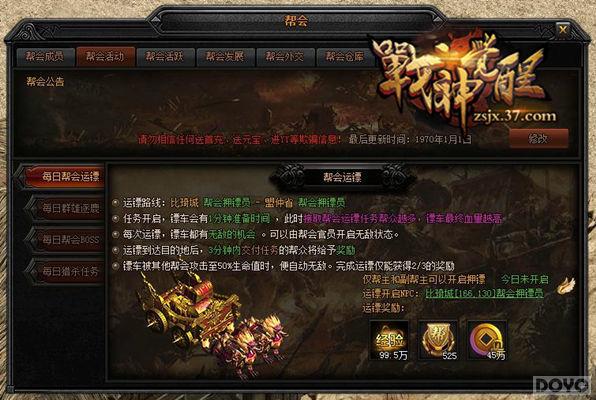 �������¼ ��ս����ѡ������Ͻ⿪��ӡ_��վ