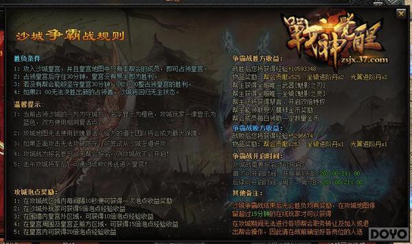 �������¼ ��ս����ѡ������Ͻ⿪��ӡ_��վ