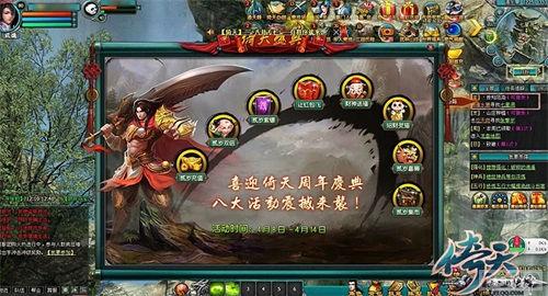 ���Ⱥ�����ս���� �����졷��������ʢ����Ϯ_��վ