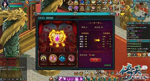 ���Ⱥ�����ս���� �����졷��������ʢ����Ϯ_��վ