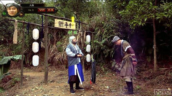 �������ҵ��΢��Ӱ����ү���桱����������_��վ