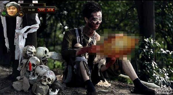 �������ҵ��΢��Ӱ����ү���桱����������_��վ