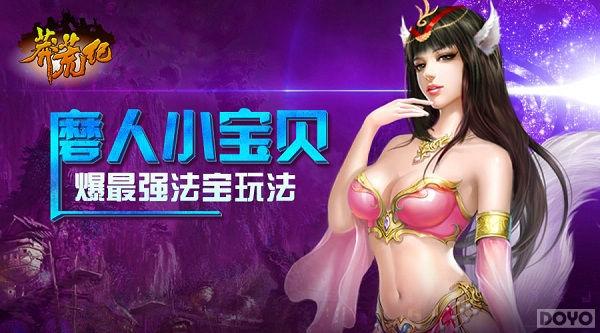 ĥ��С���� ��ç�ļ͡�����ǿ�����淨_��վ