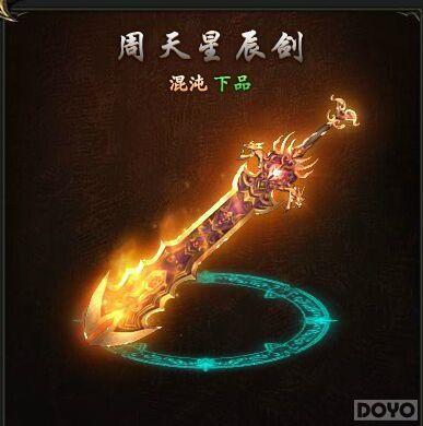 ĥ��С���� ��ç�ļ͡�����ǿ�����淨_��վ