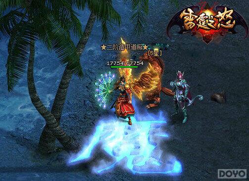 ȫ��Ƶ� ������֮ŭ��������ӭ�ٷ�_��վ