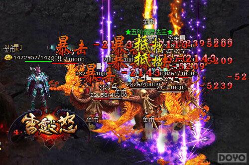 ȫ��Ƶ� ������֮ŭ��������ӭ�ٷ�_��վ