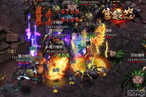 ȫ��Ƶ� ������֮ŭ��������ӭ�ٷ�_��վ