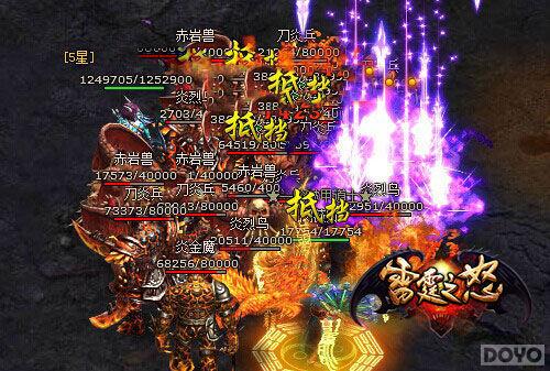 ȫ��Ƶ� ������֮ŭ��������ӭ�ٷ�_��վ