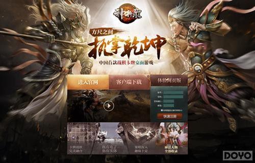 ����¼�����δ����ھ���5000Ԫ ���������Ǯ!_��վ