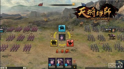 ���콫��ʦ��ս��ϵͳ �����ʱ������½ս_��վ