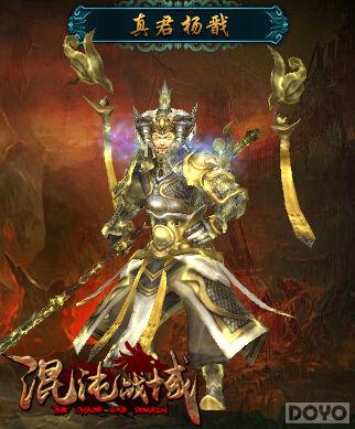 ������ս��Ұ��BOSS�淨����_��վ