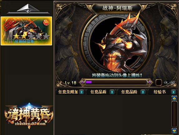 ������� ������ƻ衷�����淨������_��վ