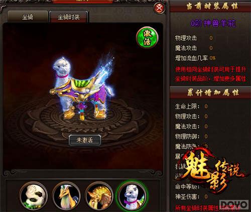 ��ӵ���� ����Ӱ��˵�������������ع�_��վ