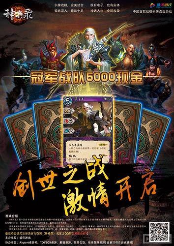 5000Ԫ������¼������ս�� ���θ��ֿ���_��վ