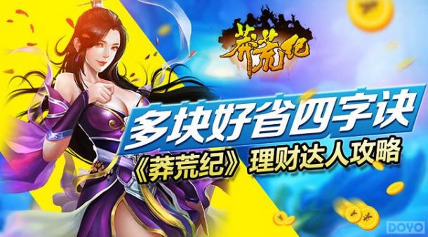 ׷����Ϸ������ ���������ç�ļ͡����ƴ���_��վ