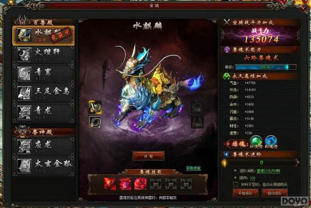 ׷����Ϸ������ ���������ç�ļ͡����ƴ���_��վ