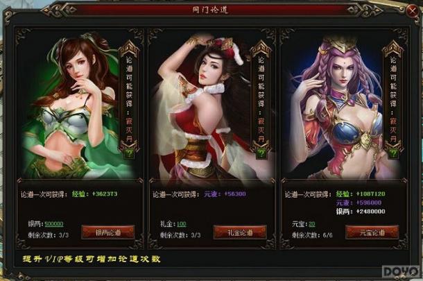 ׷����Ϸ������ ���������ç�ļ͡����ƴ���_��վ