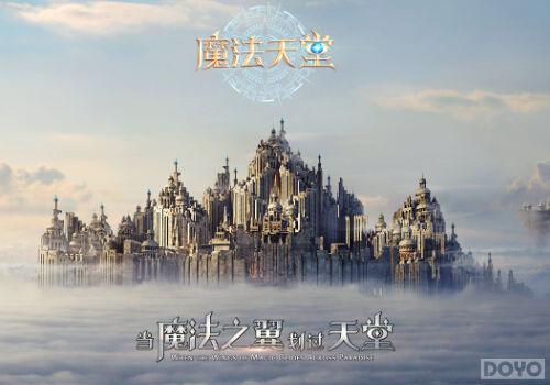 ���ء�ħ�������硱 �������硶ħ�����á�����_��վ