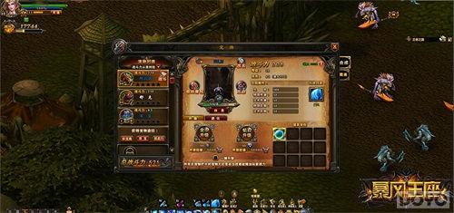 ���������������Ԫ�ȳ輯�� ���ս������_��վ