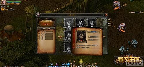 ���������������Ԫ�ȳ輯�� ���ս������_��վ