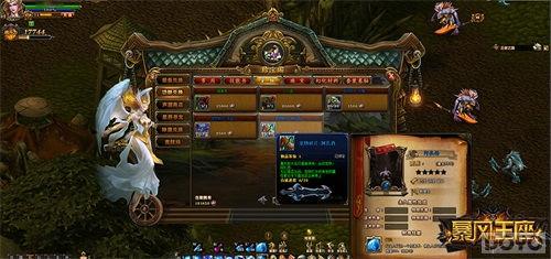 ���������������Ԫ�ȳ輯�� ���ս������_��վ