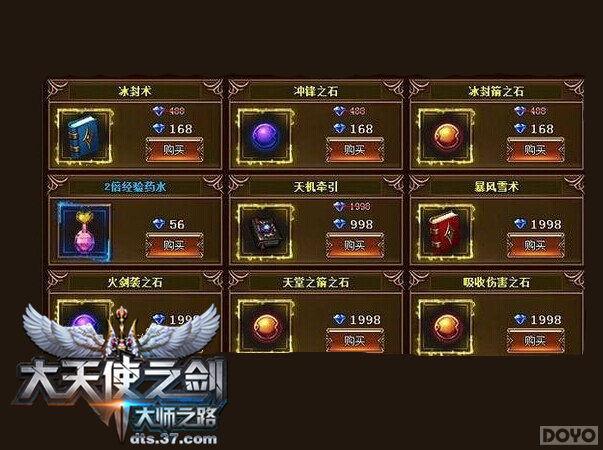 �����챦 ������ʹ֮����Ѱ��ϵͳ�ع�_��վ