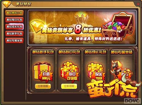 ר�������������� �����˸��ġ�������Ȩ����_��վ