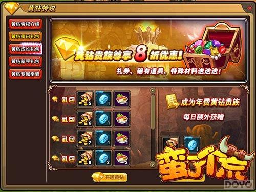 ר�������������� �����˸��ġ�������Ȩ����_��վ