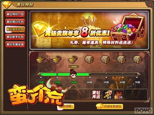 ר�������������� �����˸��ġ�������Ȩ����_��վ