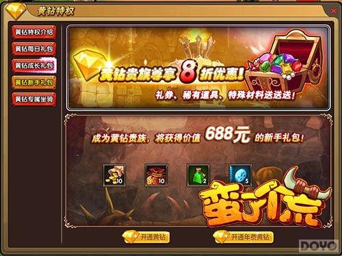 ר�������������� �����˸��ġ�������Ȩ����_��վ