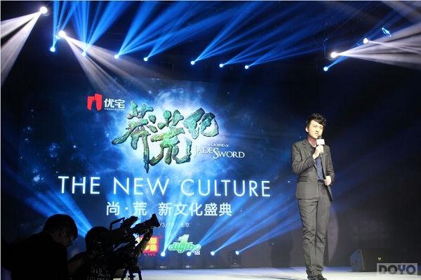 ��ç�ļ͡��Ǿ����ң�����Ϸ�������С����_��վ