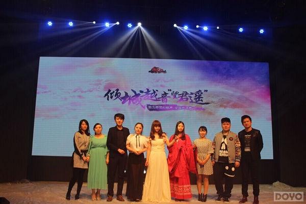 ��ç�ļ͡��Ǿ����ң�����Ϸ�������С����_��վ