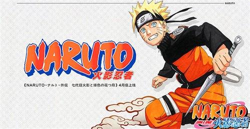 ��Ӱ��ʱ����Ļ!����Ӱ����OL��5.8��������_��վ