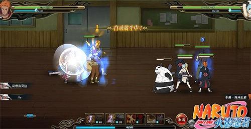 ��Ӱ��ʱ����Ļ!����Ӱ����OL��5.8��������_��վ