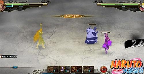 ��Ӱ��ʱ����Ļ!����Ӱ����OL��5.8��������_��վ