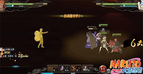 ��Ӱ��ʱ����Ļ!����Ӱ����OL��5.8��������_��վ