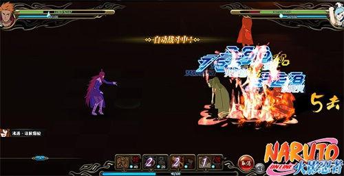 ��Ӱ��ʱ����Ļ!����Ӱ����OL��5.8��������_��վ