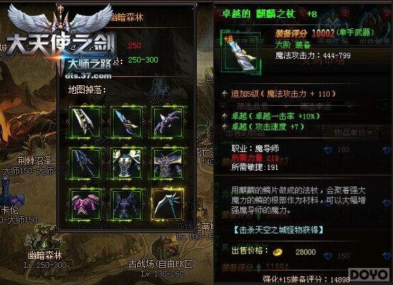 �������� ������ʹ֮������ͼ�����ļ�ǿ_��վ