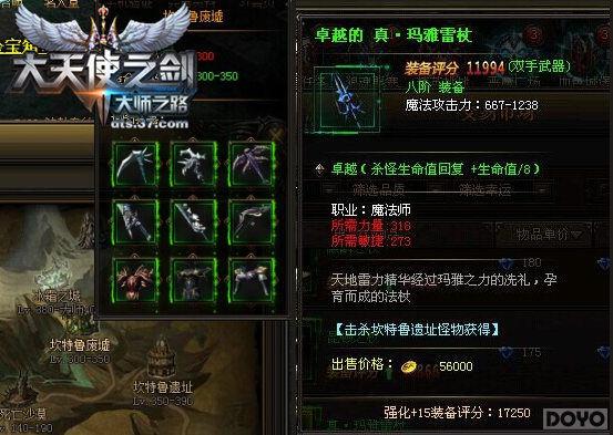 �������� ������ʹ֮������ͼ�����ļ�ǿ_��վ