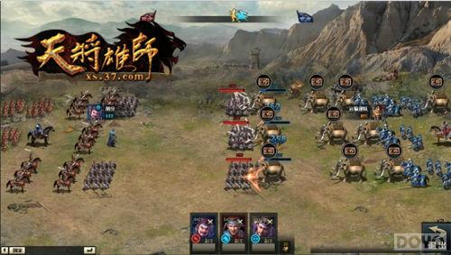 �콵�踣 ���콫��ʦ��������ϵͳ_��վ